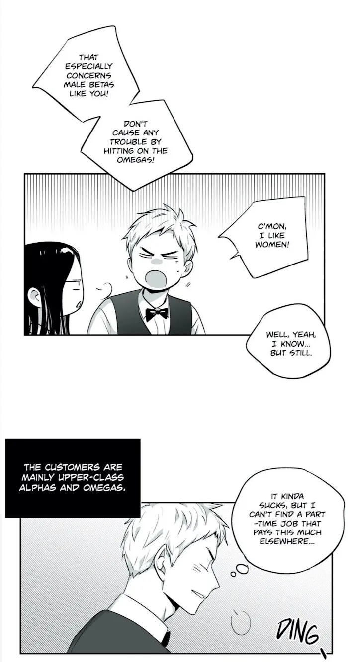Love Is An Illusion - Chapter 80 Page 16