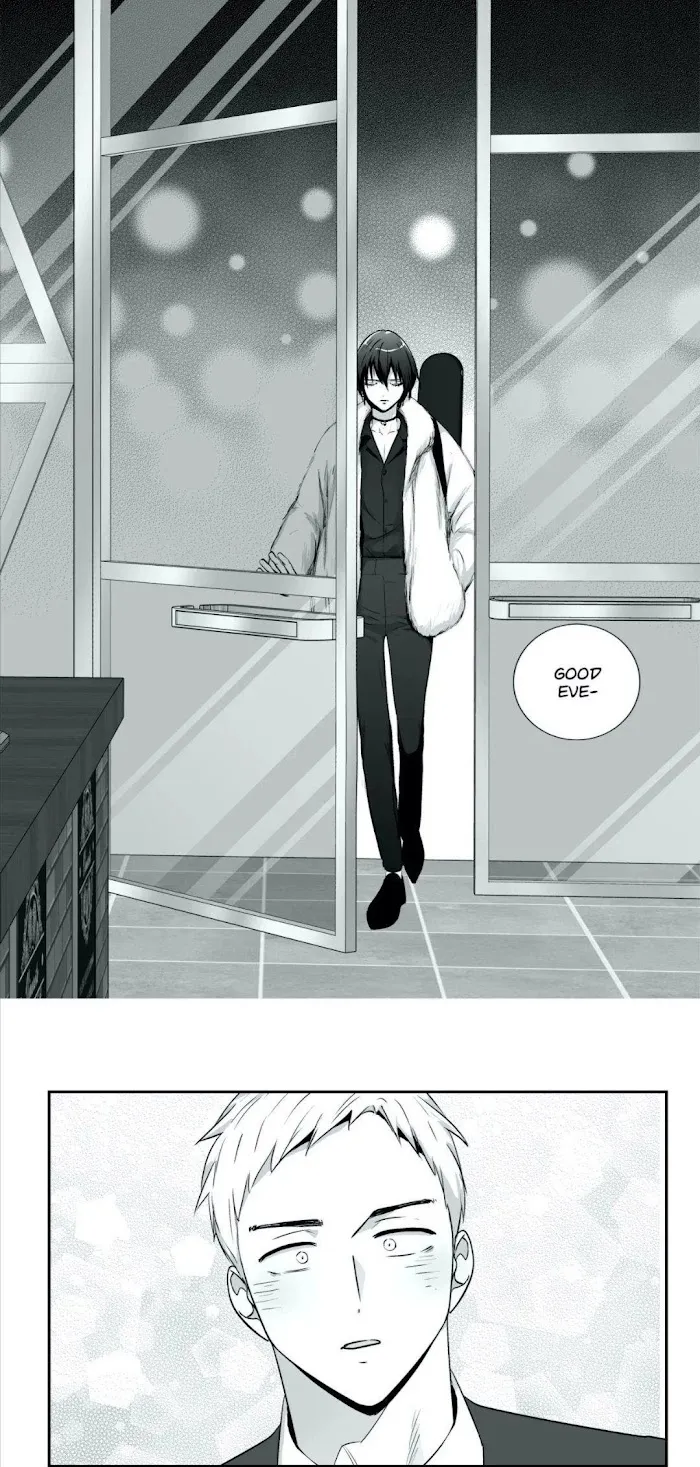 Love Is An Illusion - Chapter 80 Page 17