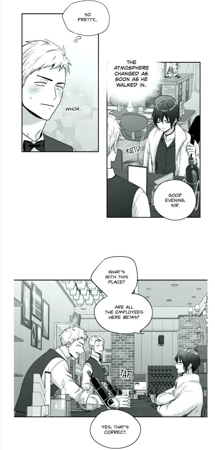 Love Is An Illusion - Chapter 80 Page 19