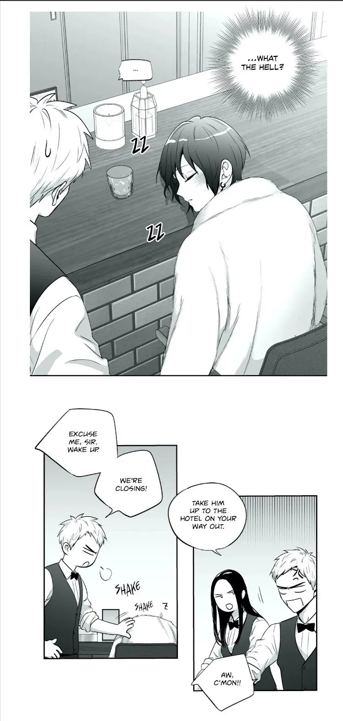 Love Is An Illusion - Chapter 80 Page 25