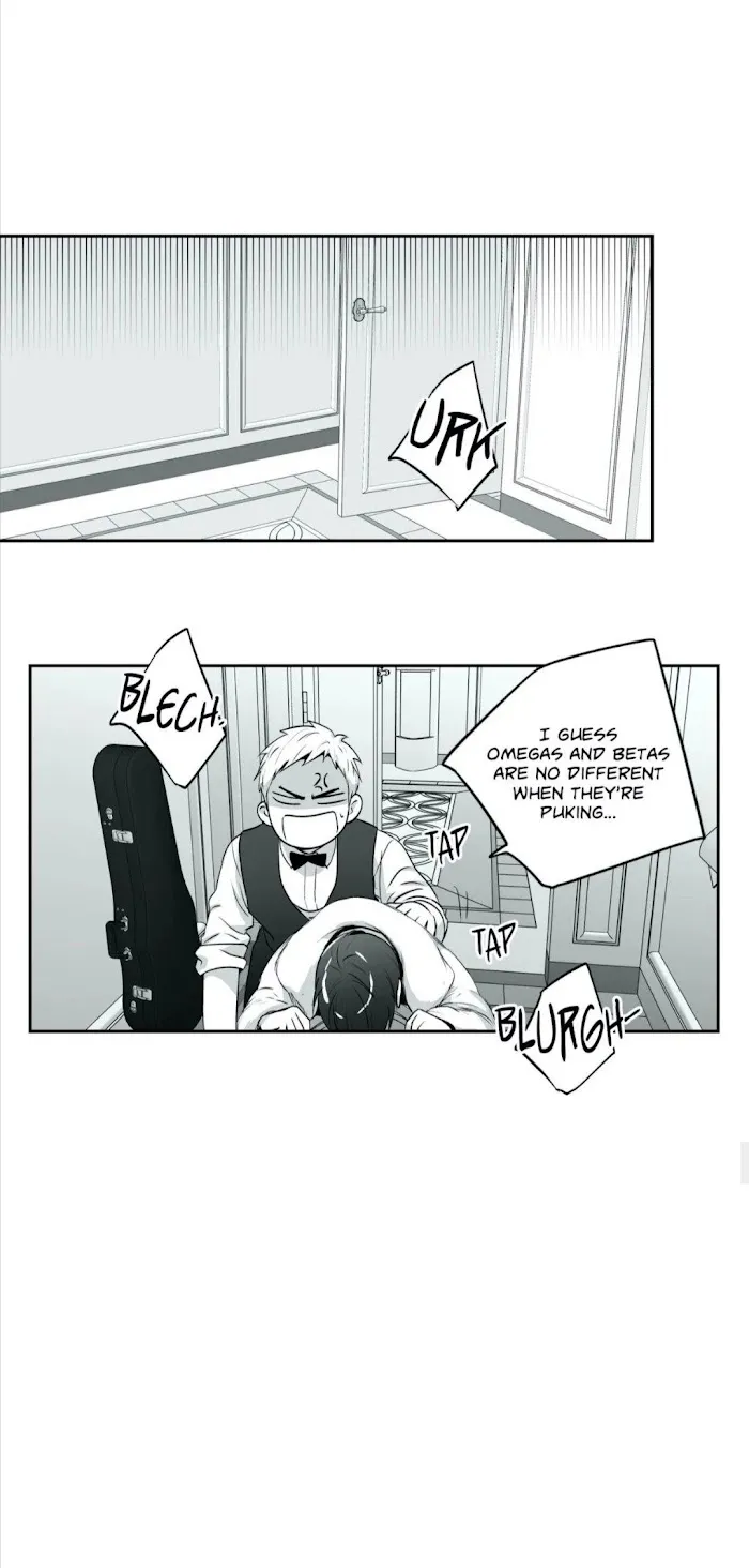 Love Is An Illusion - Chapter 80 Page 27
