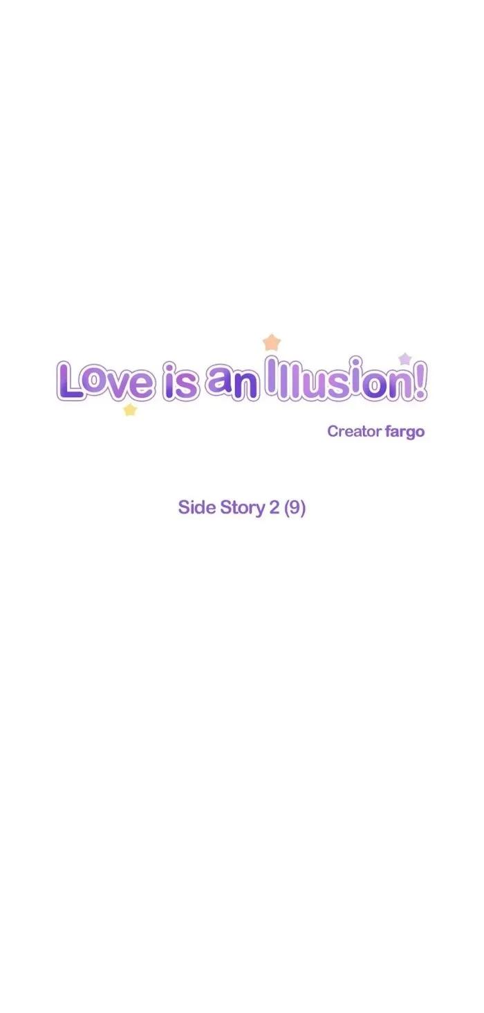 Love Is An Illusion - Chapter 81 Page 1