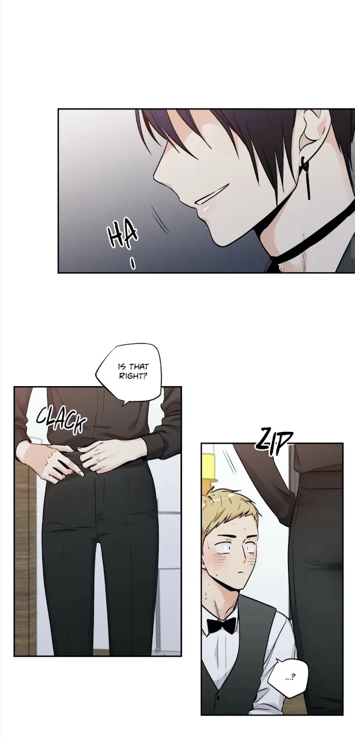Love Is An Illusion - Chapter 81 Page 12