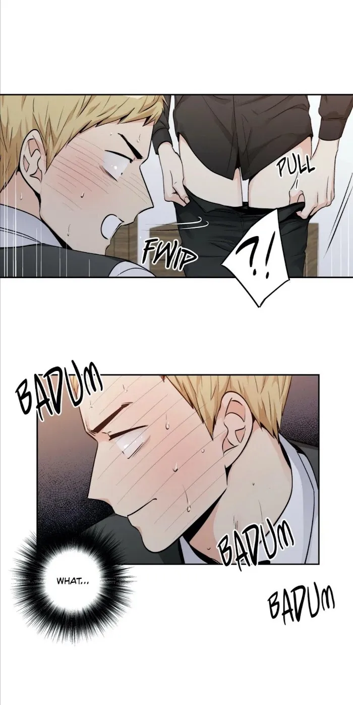 Love Is An Illusion - Chapter 81 Page 13