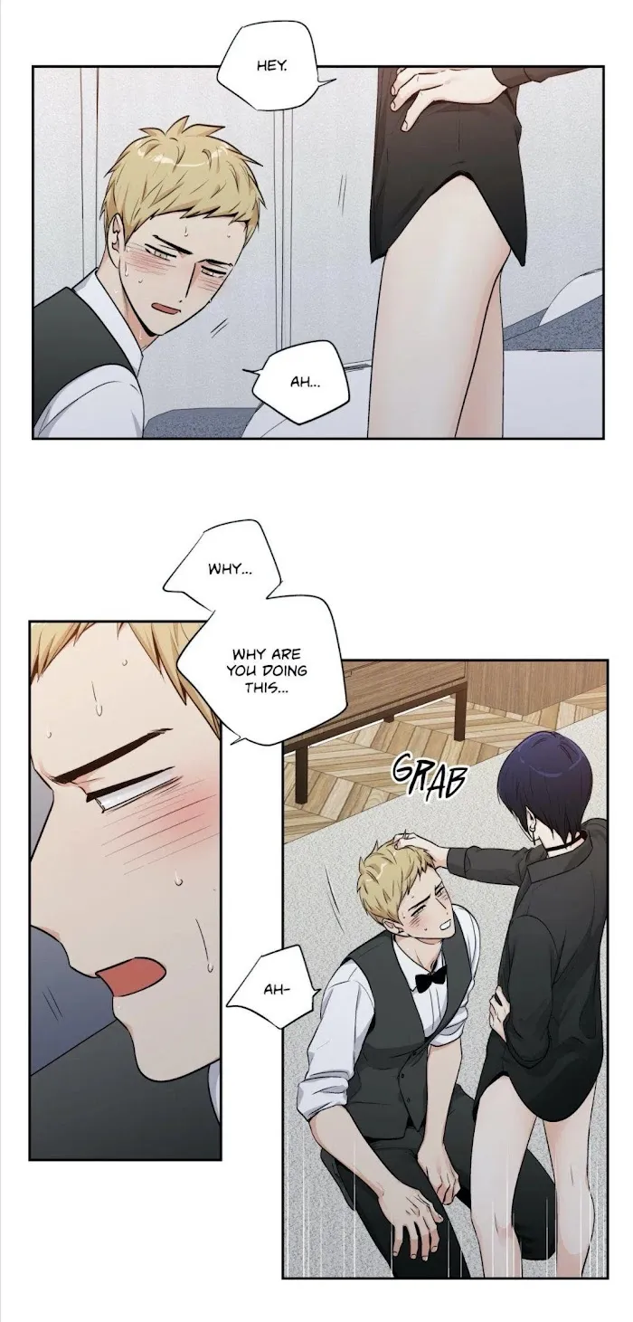 Love Is An Illusion - Chapter 81 Page 15
