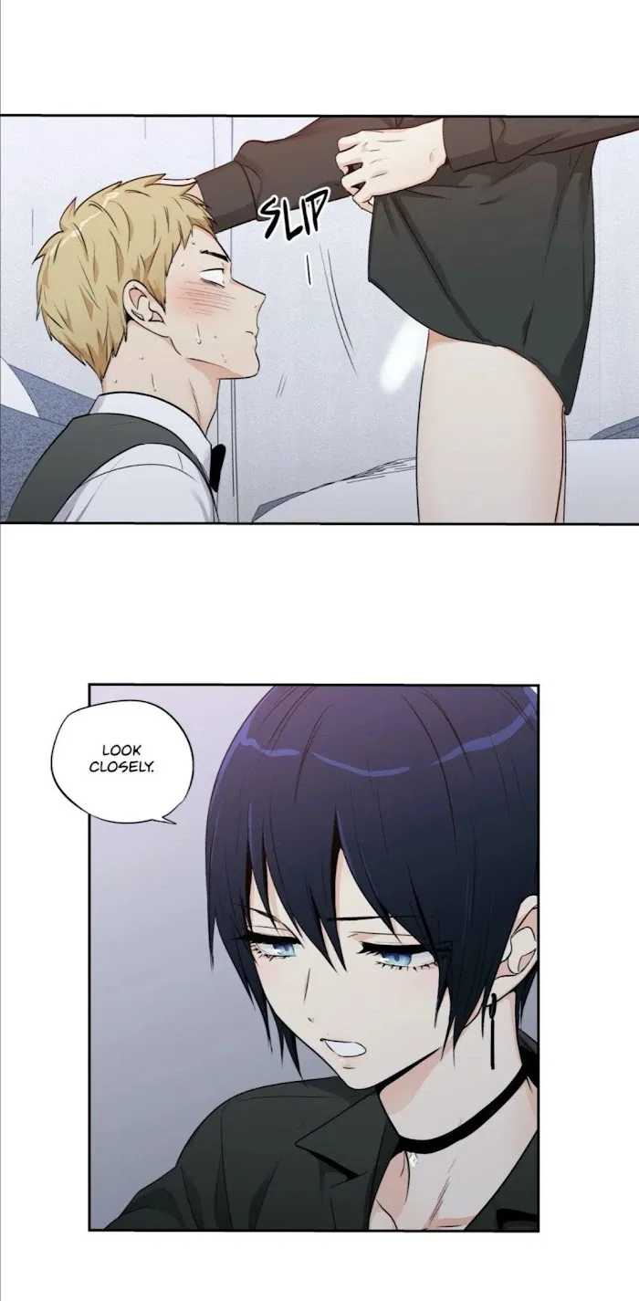 Love Is An Illusion - Chapter 81 Page 16