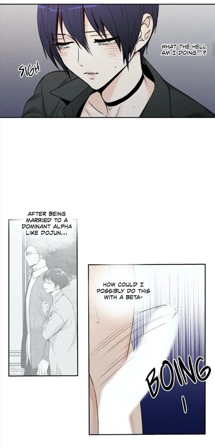 Love Is An Illusion - Chapter 82 Page 4