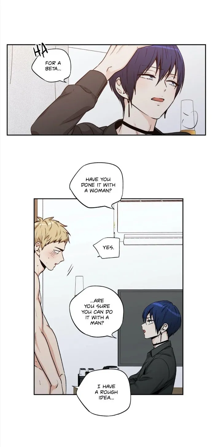 Love Is An Illusion - Chapter 82 Page 7
