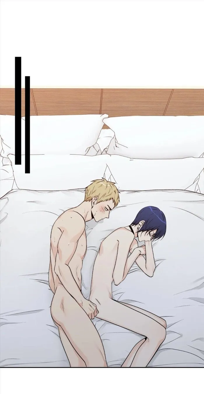 Love Is An Illusion - Chapter 82 Page 12