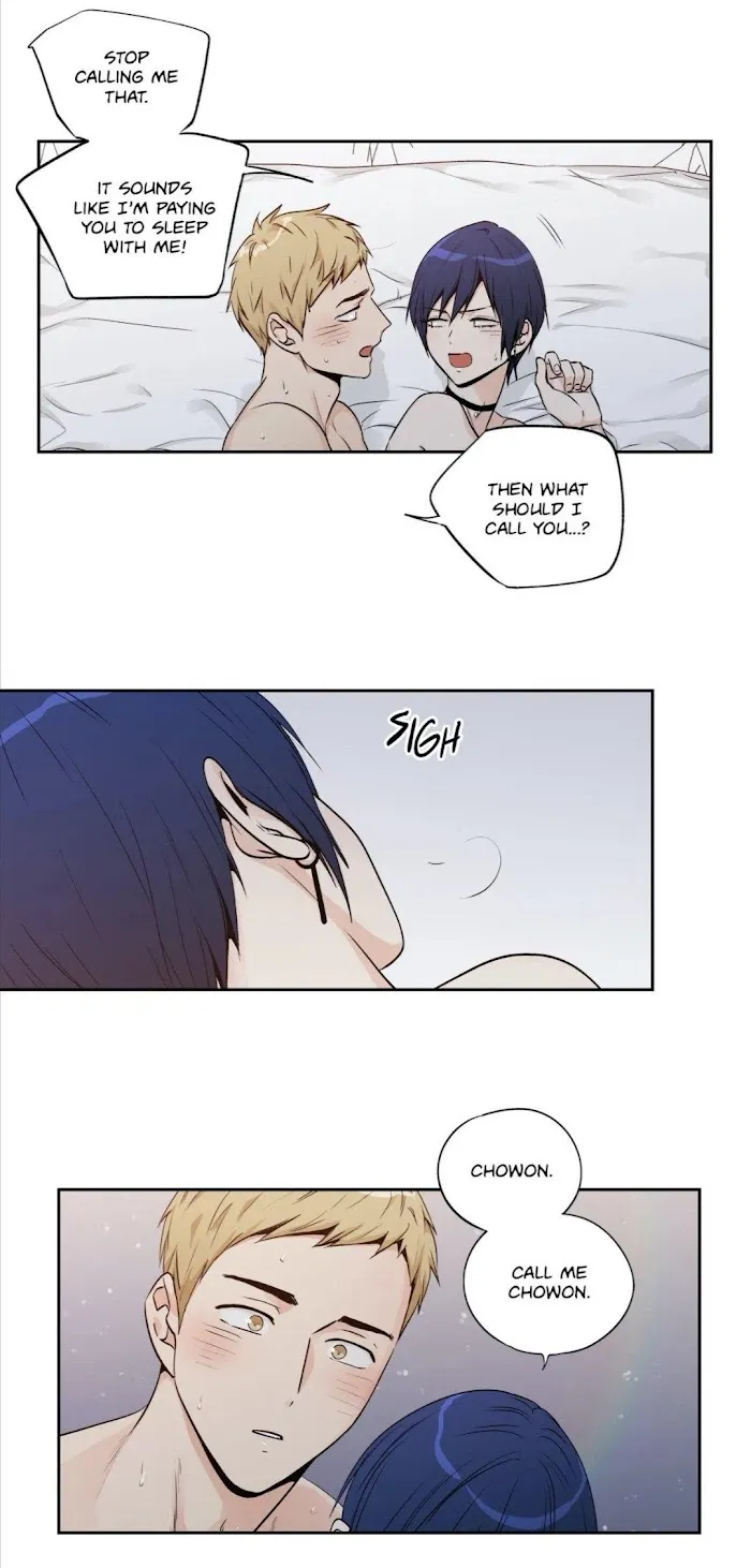 Love Is An Illusion - Chapter 82 Page 14