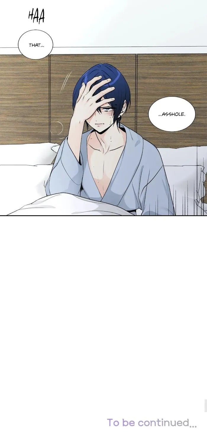 Love Is An Illusion - Chapter 82 Page 33