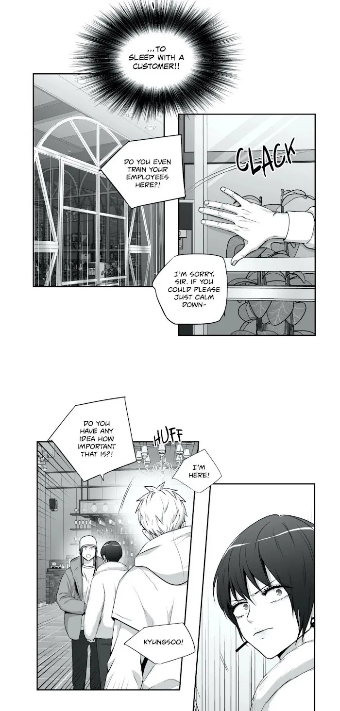 Love Is An Illusion - Chapter 83 Page 9