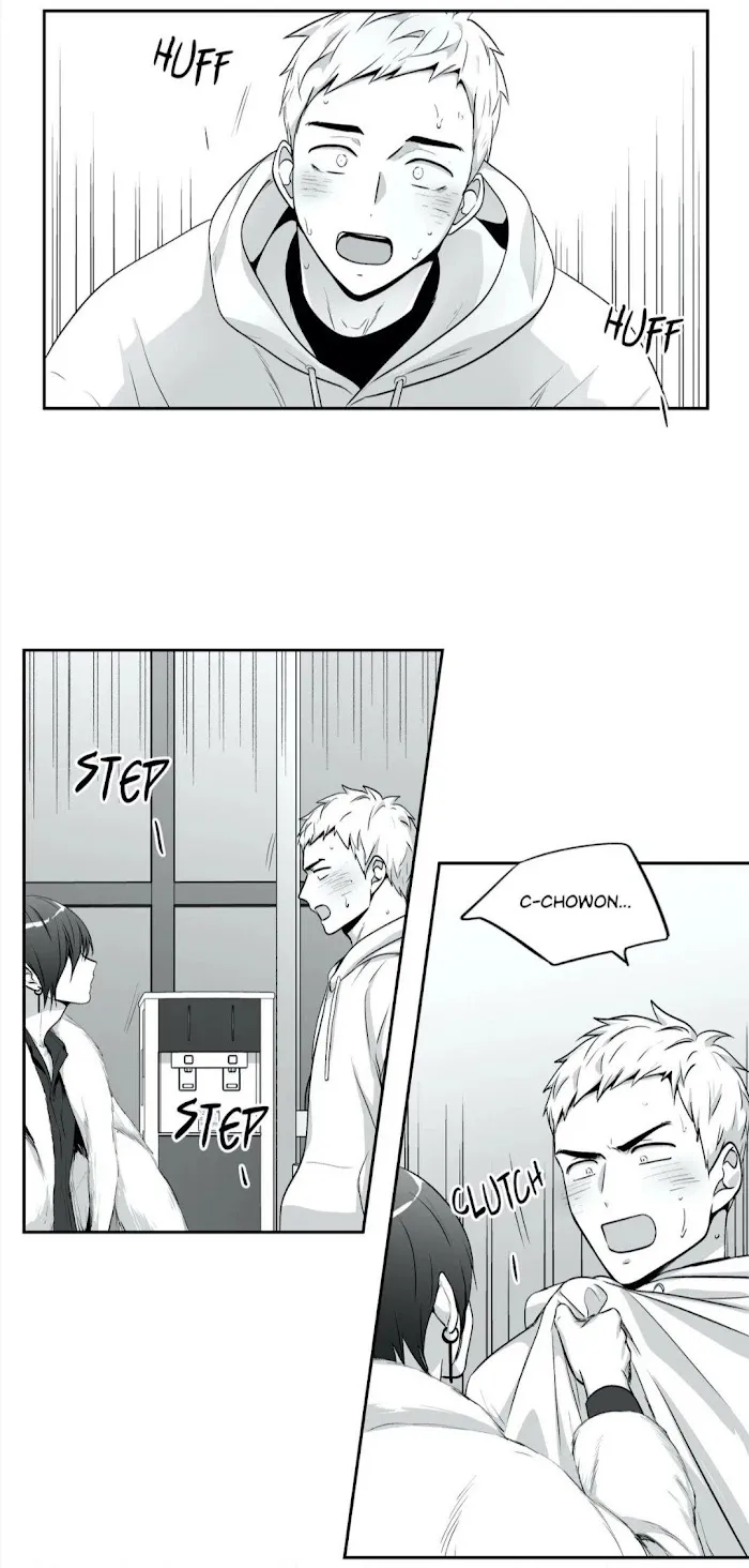 Love Is An Illusion - Chapter 83 Page 10