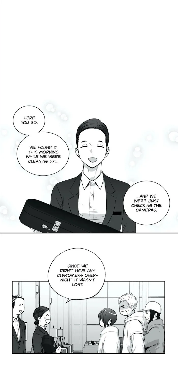 Love Is An Illusion - Chapter 83 Page 12