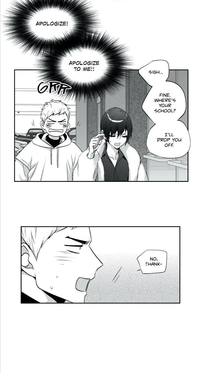 Love Is An Illusion - Chapter 83 Page 15