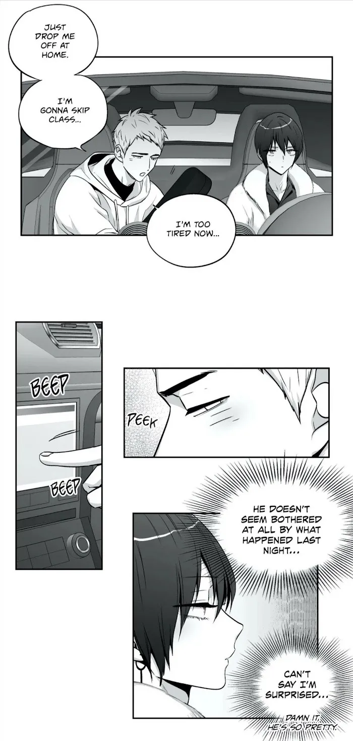 Love Is An Illusion - Chapter 83 Page 18