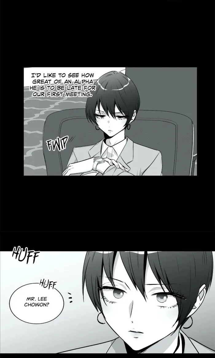 Love Is An Illusion - Chapter 84 Page 3