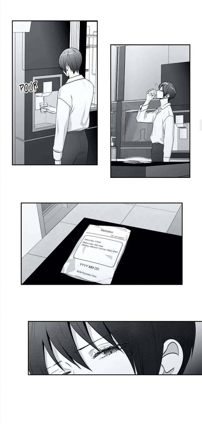 Love Is An Illusion - Chapter 84 Page 12
