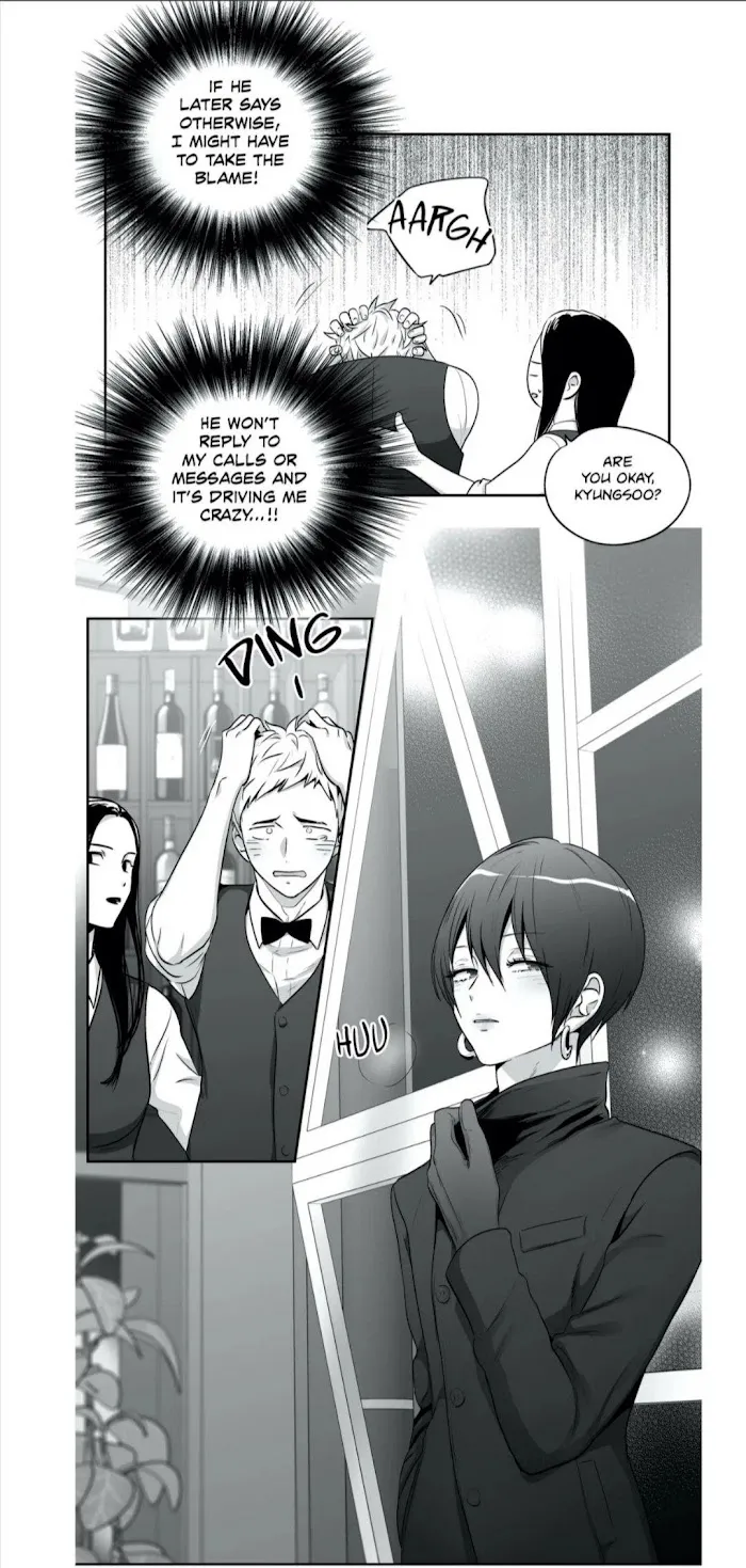 Love Is An Illusion - Chapter 84 Page 15