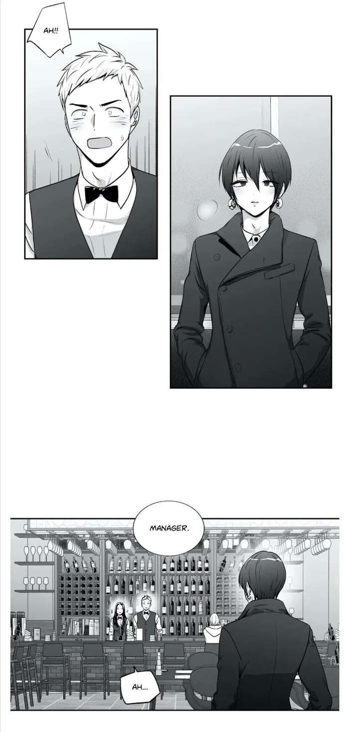Love Is An Illusion - Chapter 84 Page 16