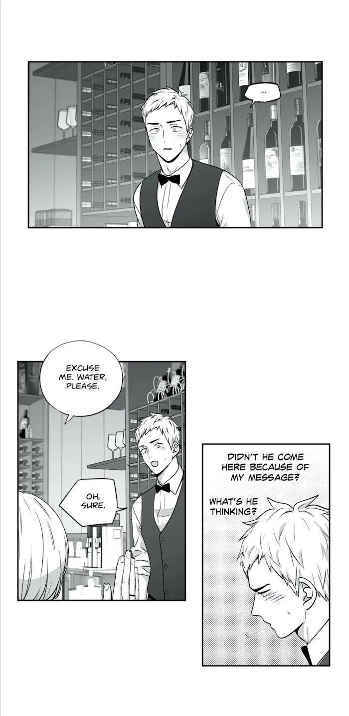 Love Is An Illusion - Chapter 84 Page 18