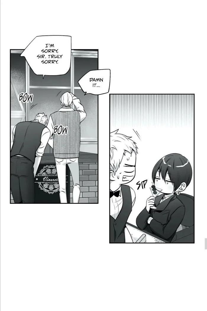Love Is An Illusion - Chapter 84 Page 22