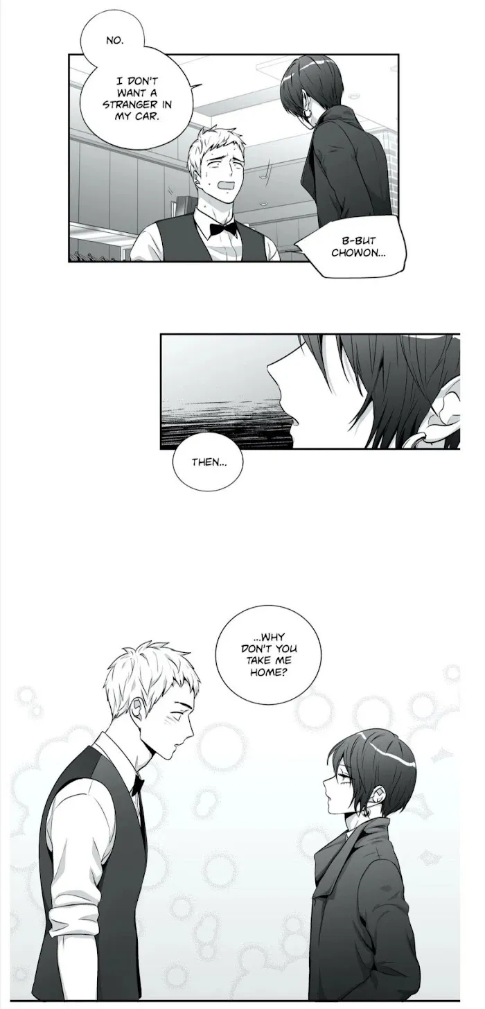 Love Is An Illusion - Chapter 84 Page 27