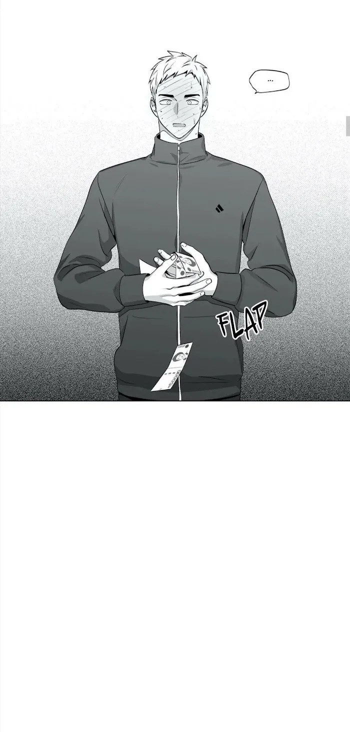 Love Is An Illusion - Chapter 85 Page 6