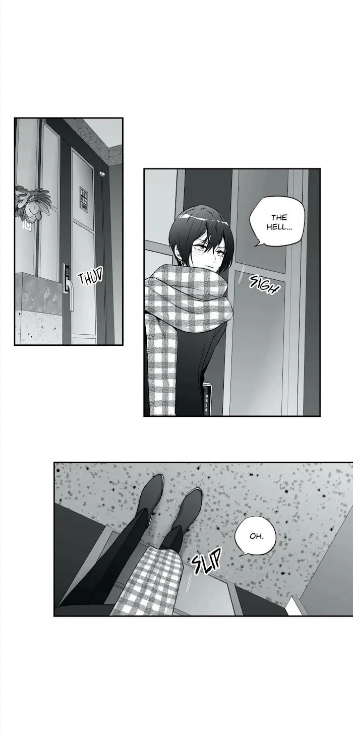 Love Is An Illusion - Chapter 85 Page 7