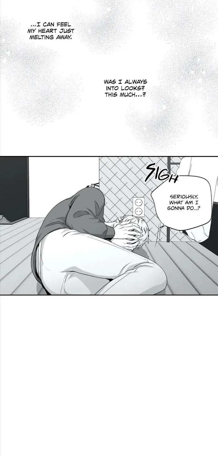 Love Is An Illusion - Chapter 85 Page 11