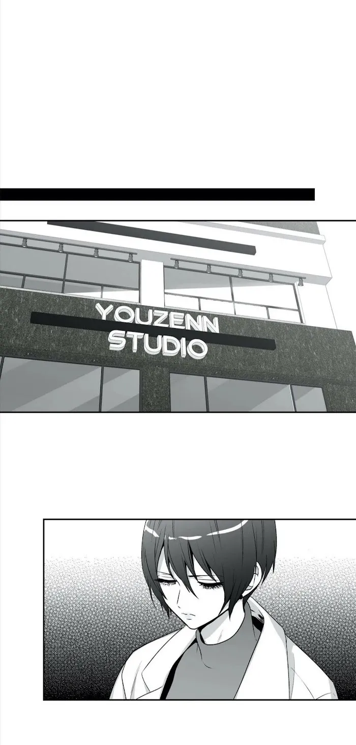 Love Is An Illusion - Chapter 85 Page 12