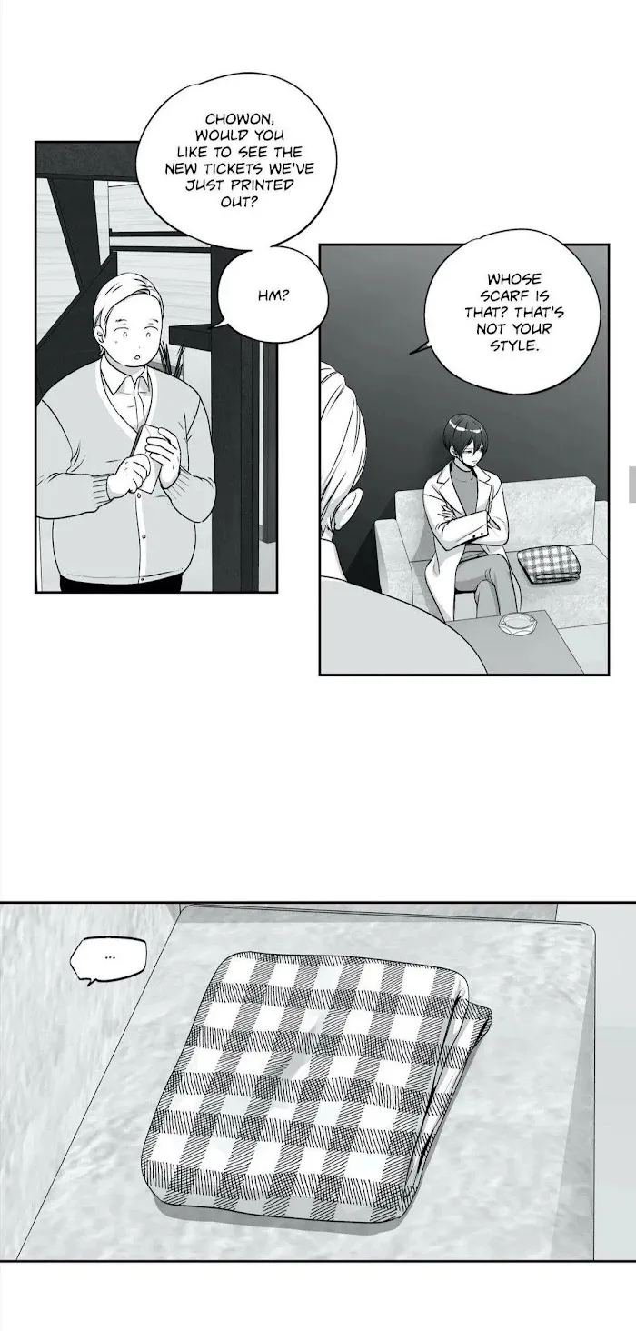 Love Is An Illusion - Chapter 85 Page 13