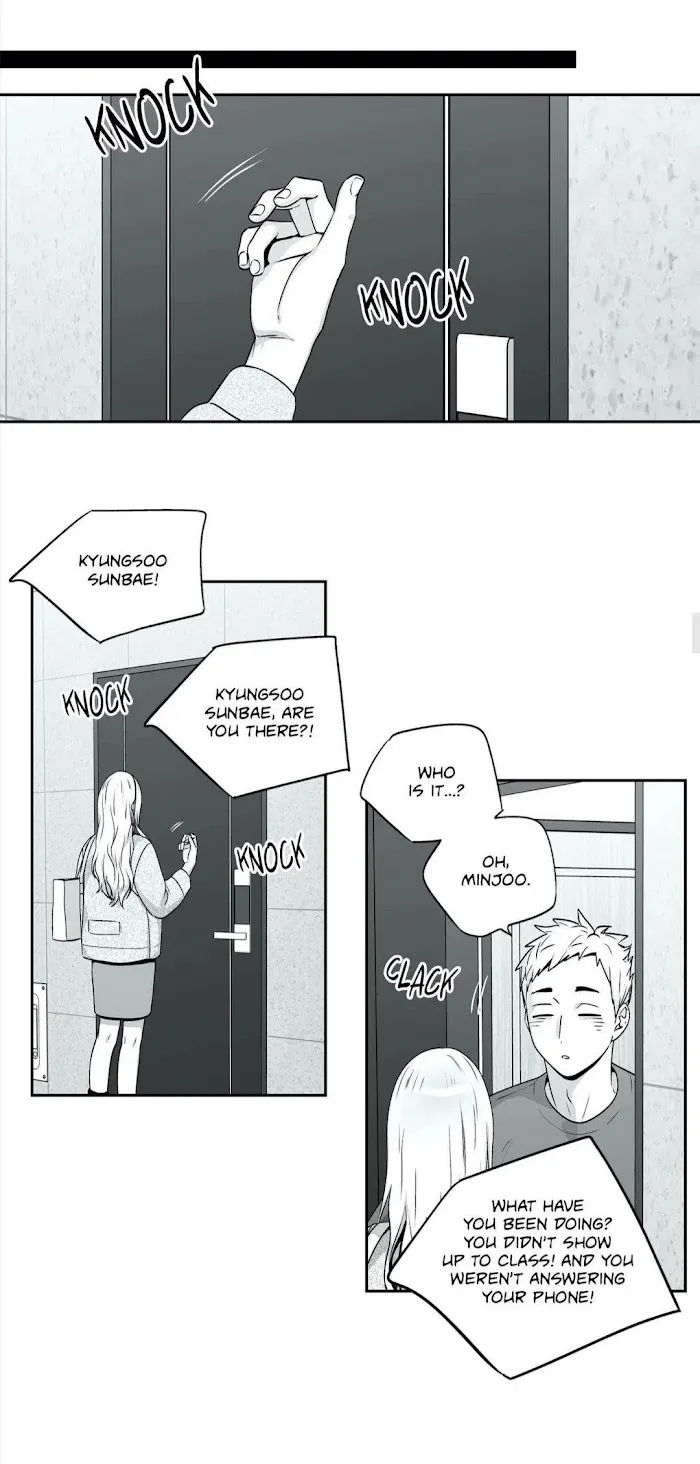 Love Is An Illusion - Chapter 85 Page 15