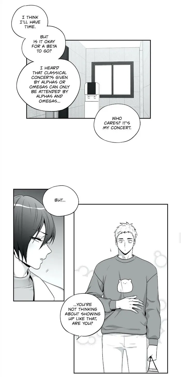 Love Is An Illusion - Chapter 85 Page 23