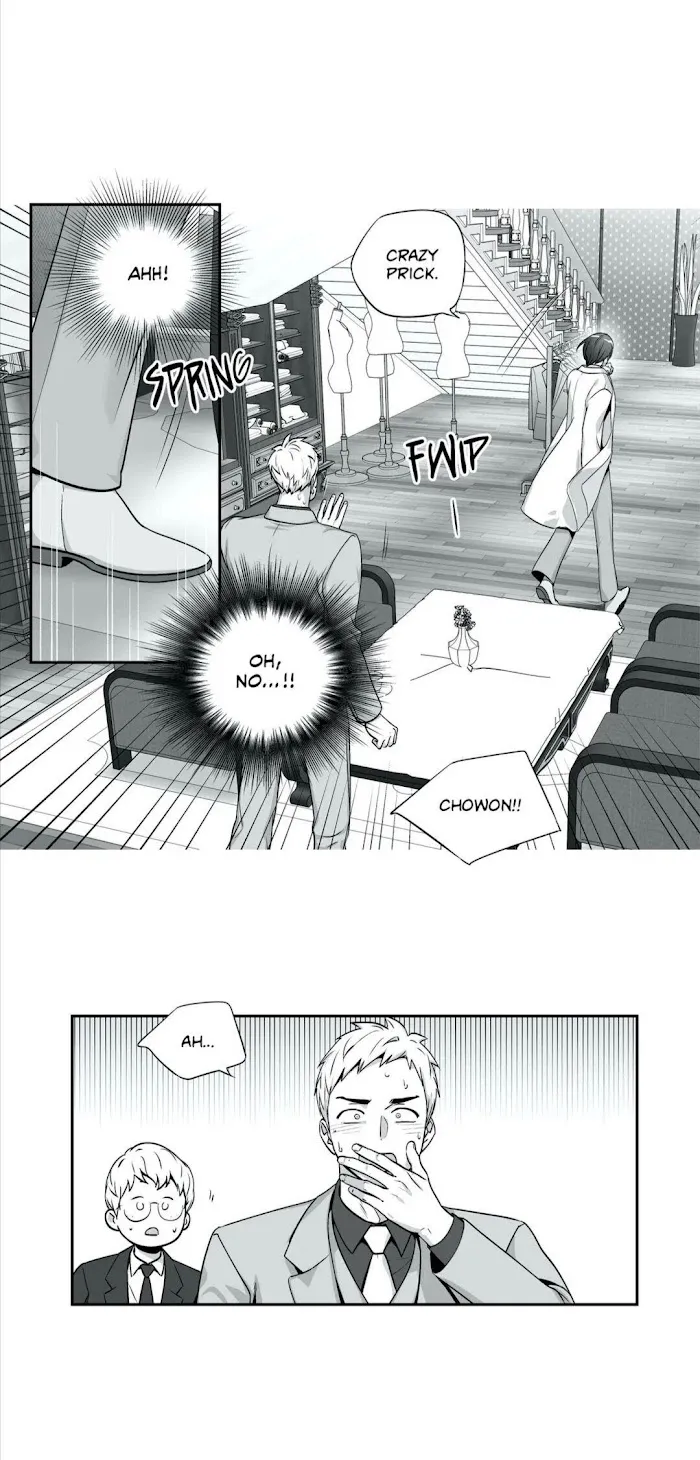 Love Is An Illusion - Chapter 86 Page 4