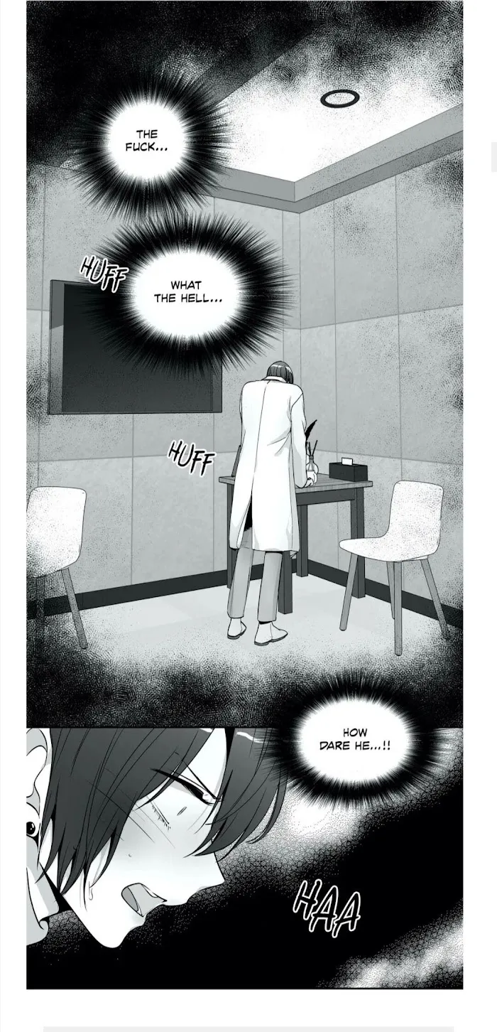 Love Is An Illusion - Chapter 86 Page 7