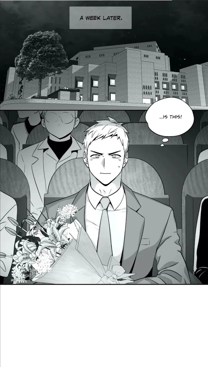 Love Is An Illusion - Chapter 86 Page 12
