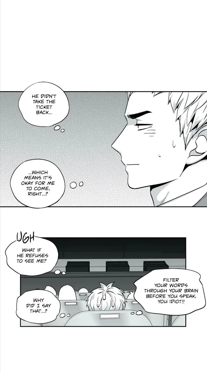Love Is An Illusion - Chapter 86 Page 13