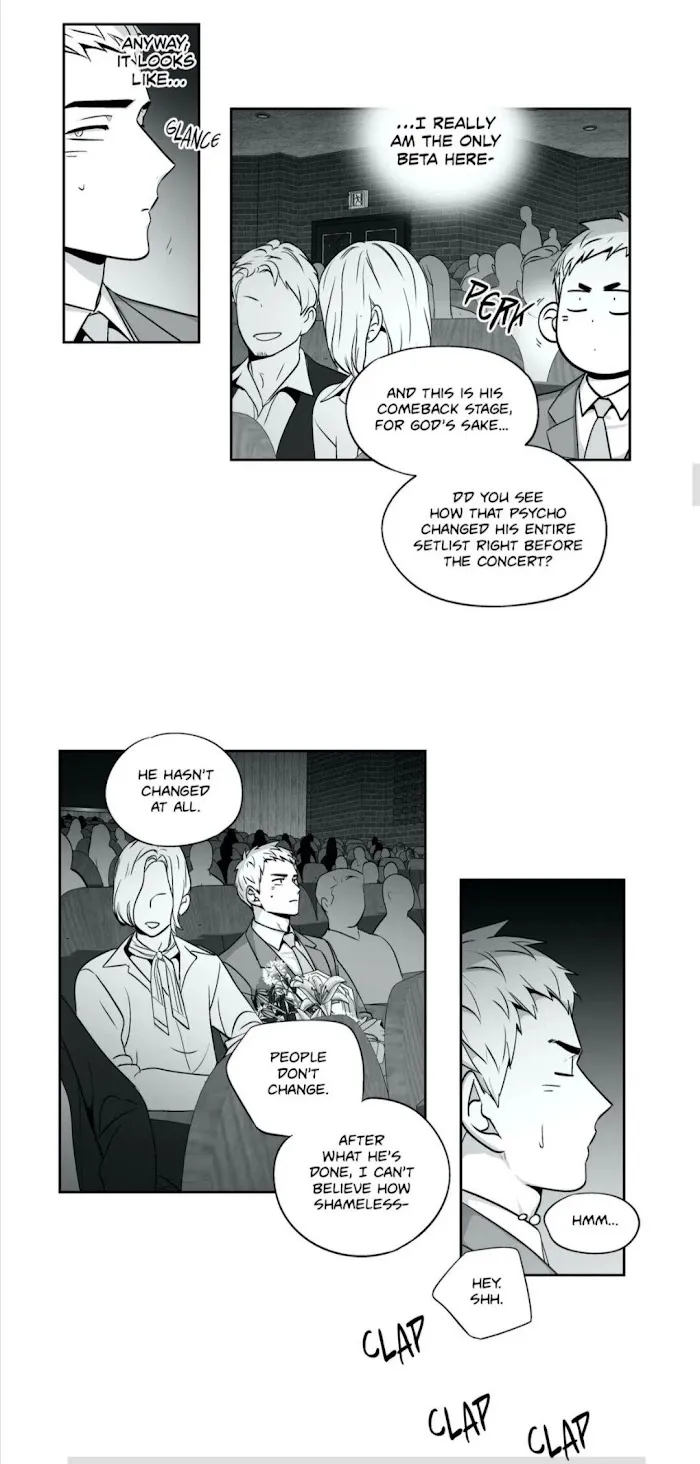 Love Is An Illusion - Chapter 86 Page 14