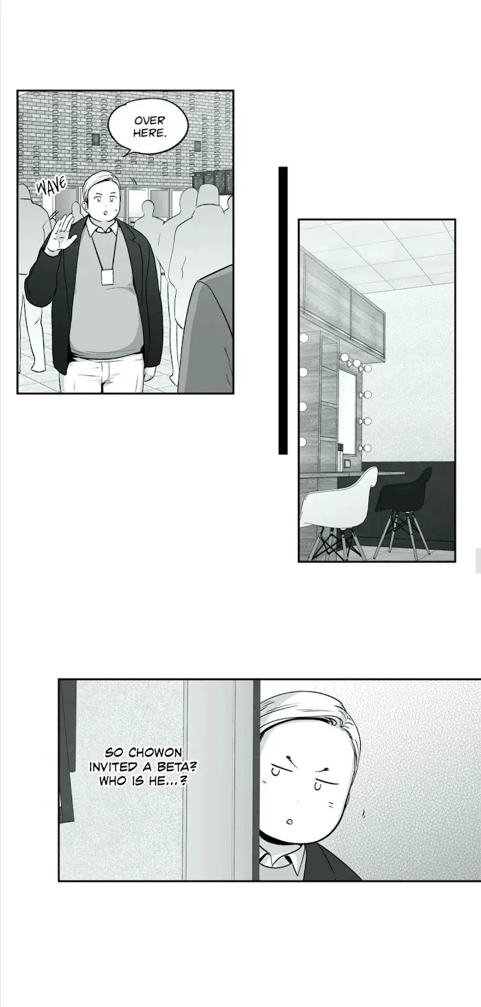 Love Is An Illusion - Chapter 86 Page 23