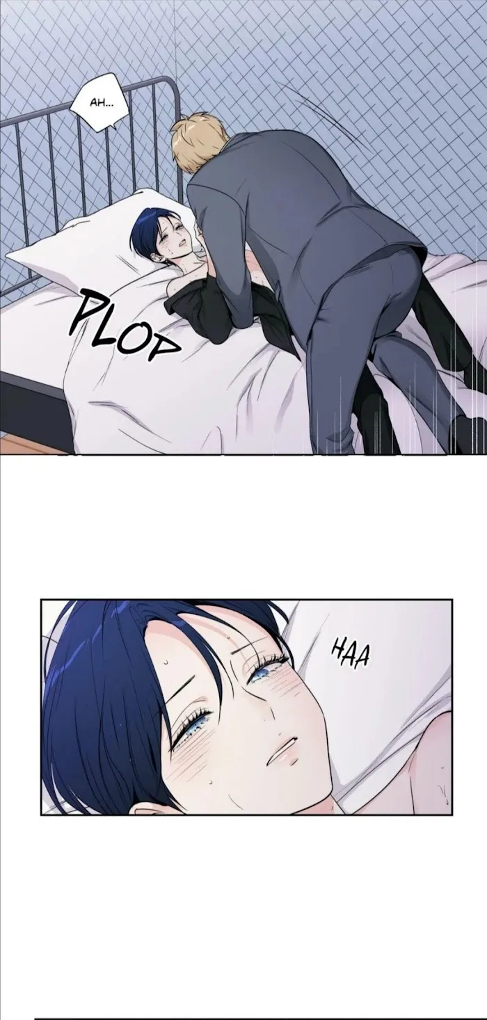 Love Is An Illusion - Chapter 87 Page 5
