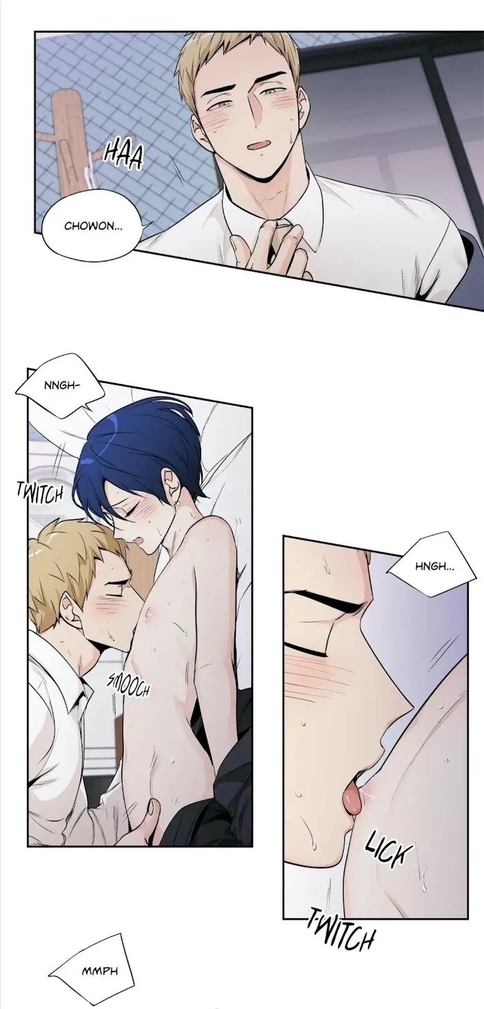 Love Is An Illusion - Chapter 87 Page 6