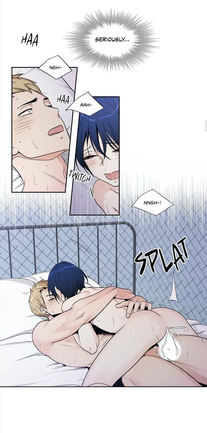 Love Is An Illusion - Chapter 87 Page 12