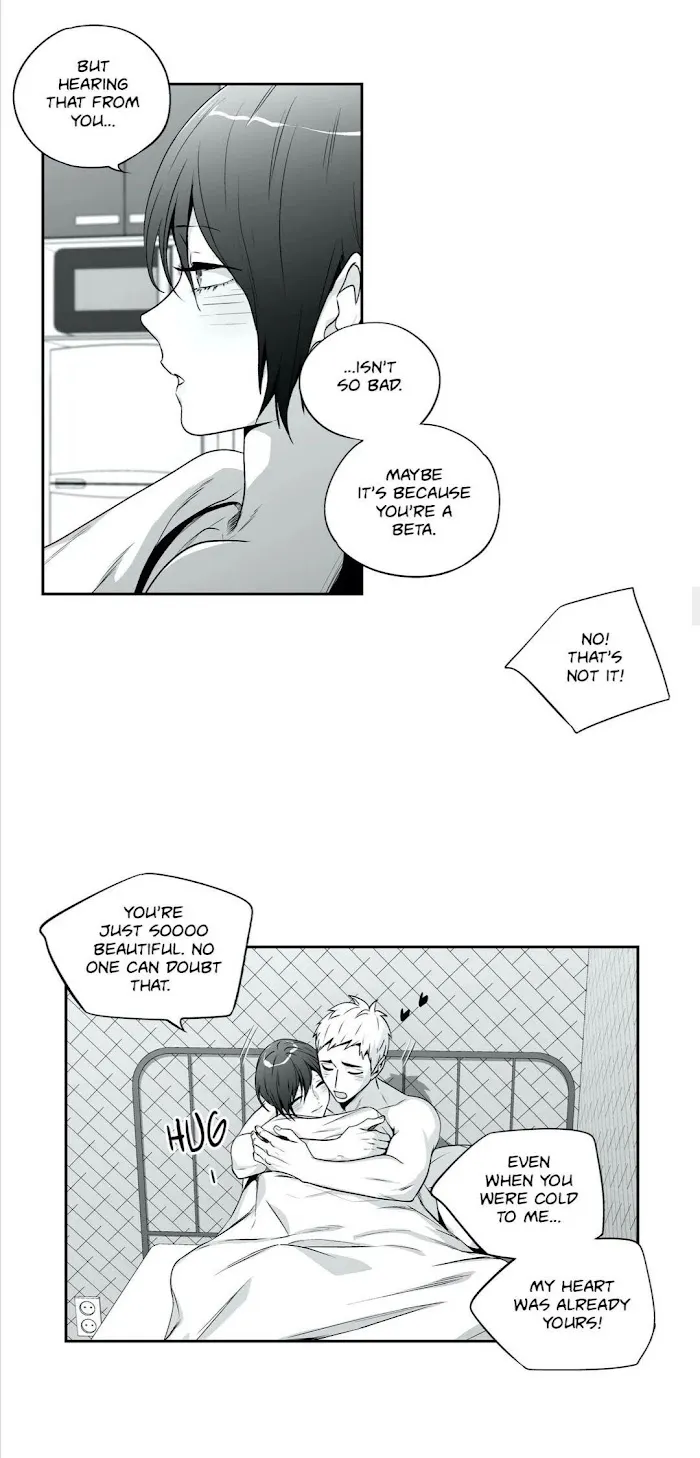 Love Is An Illusion - Chapter 87 Page 17
