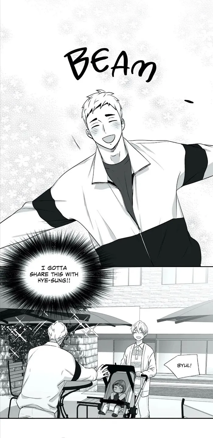 Love Is An Illusion - Chapter 87 Page 27