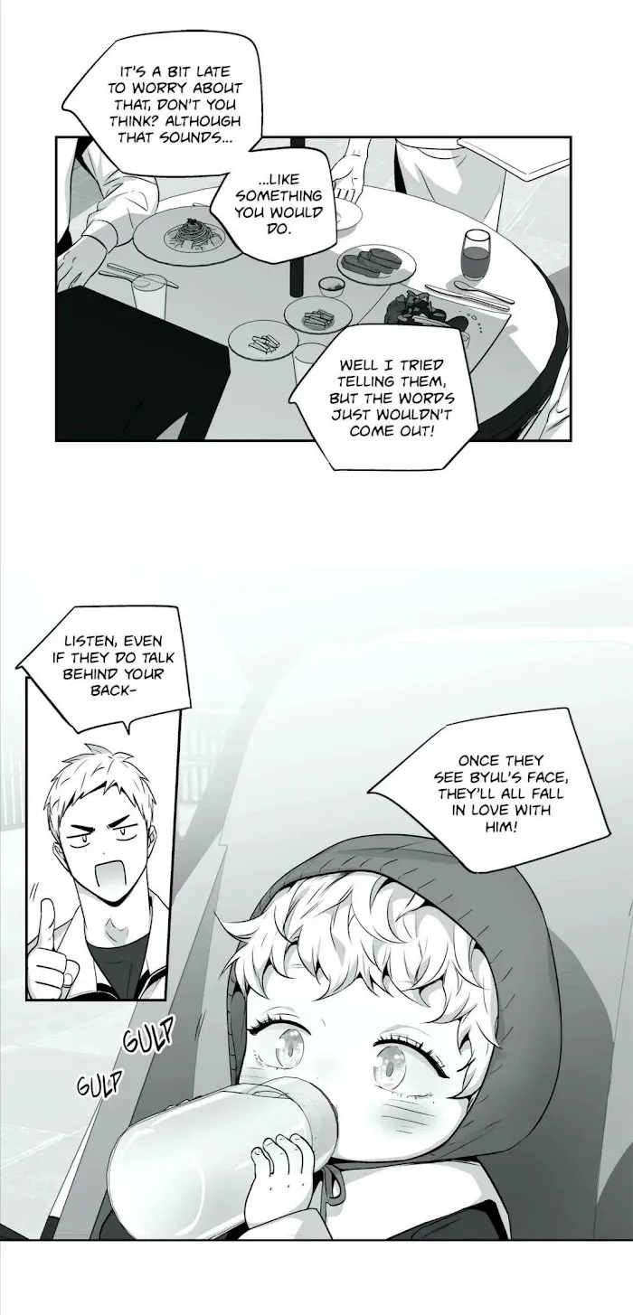 Love Is An Illusion - Chapter 87 Page 30