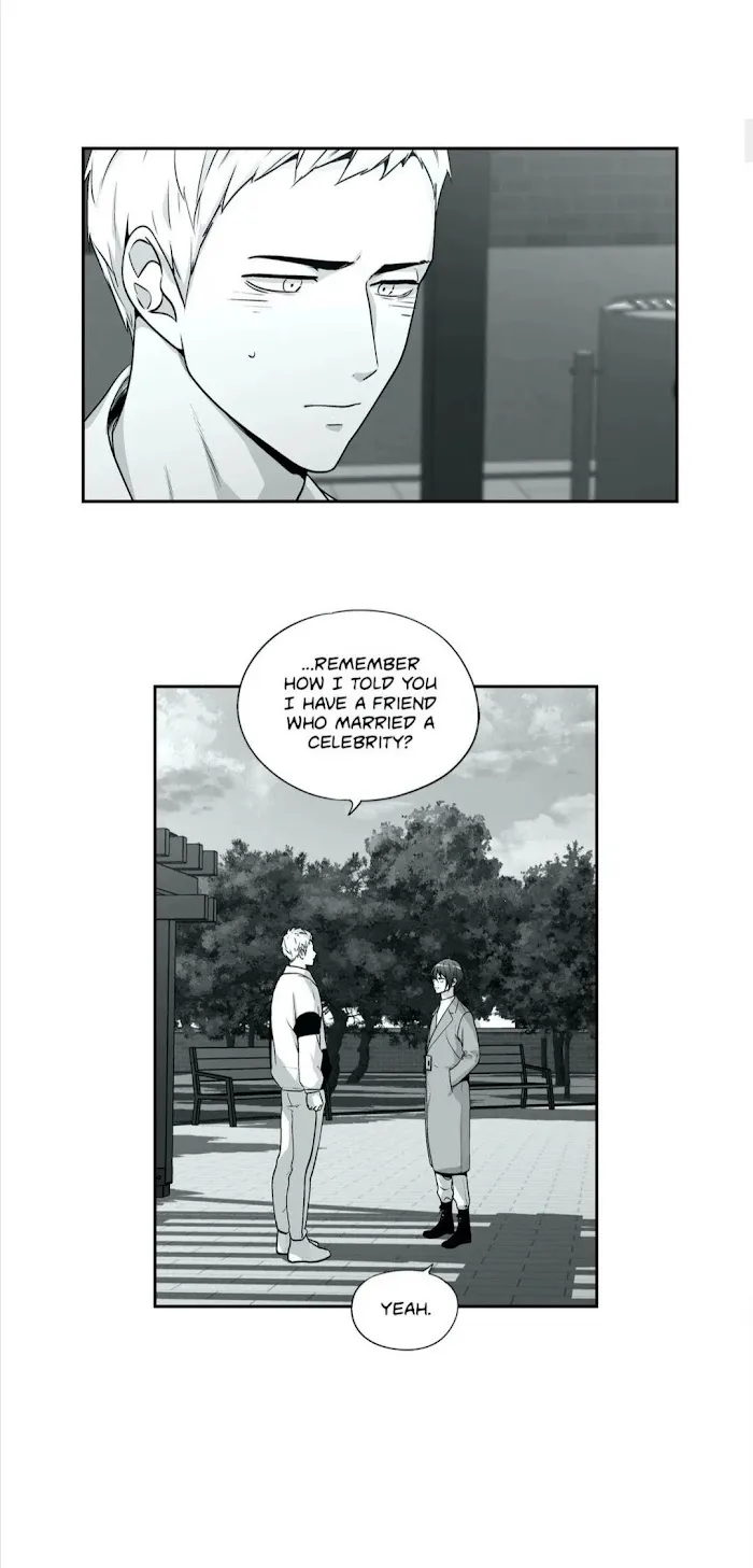 Love Is An Illusion - Chapter 88 Page 4