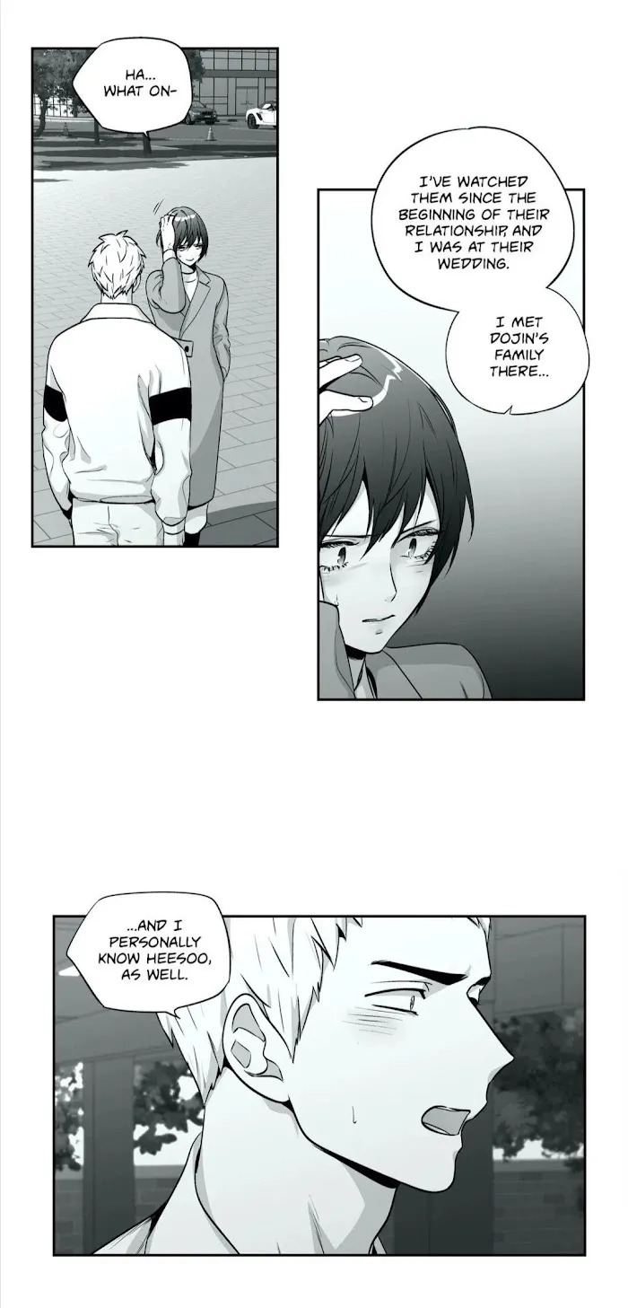Love Is An Illusion - Chapter 88 Page 6