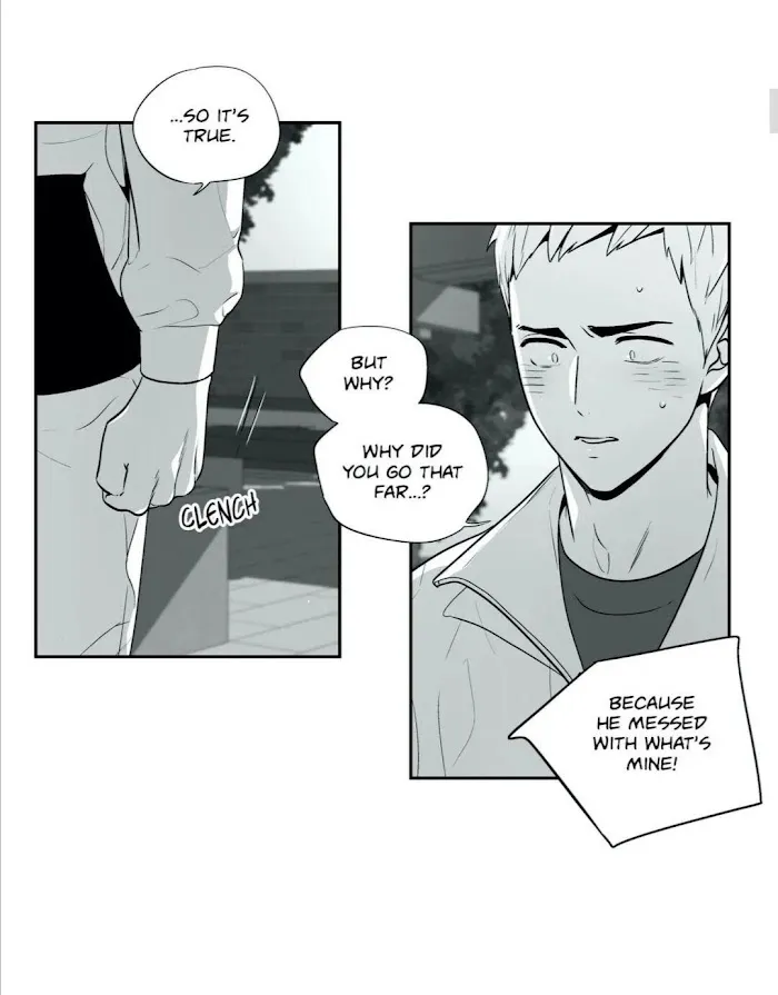 Love Is An Illusion - Chapter 88 Page 10