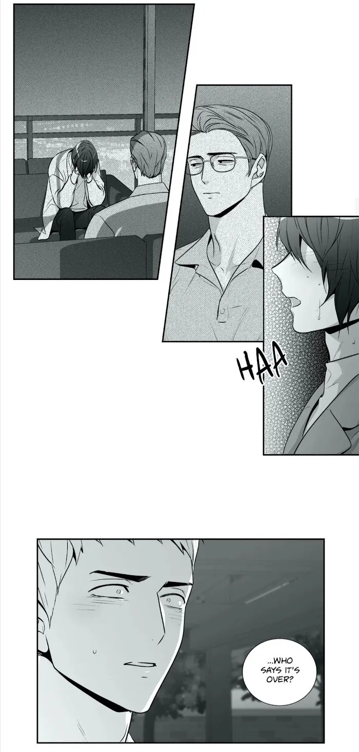 Love Is An Illusion - Chapter 88 Page 12